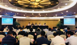 2018年醫(yī)療器械標(biāo)準(zhǔn)制修訂項(xiàng)目中期匯報(bào)會在杭州召開