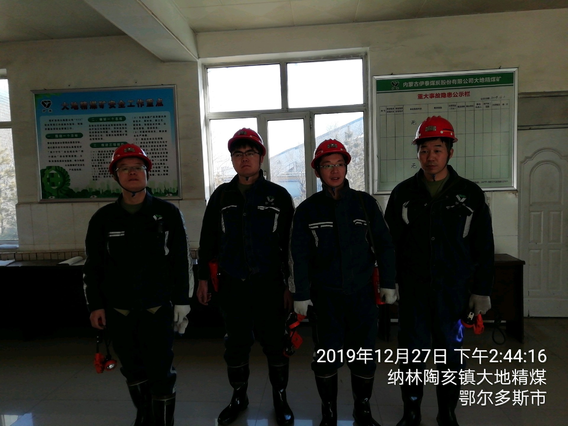現(xiàn)場照片.jpg