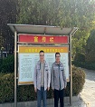調(diào)查.jpg