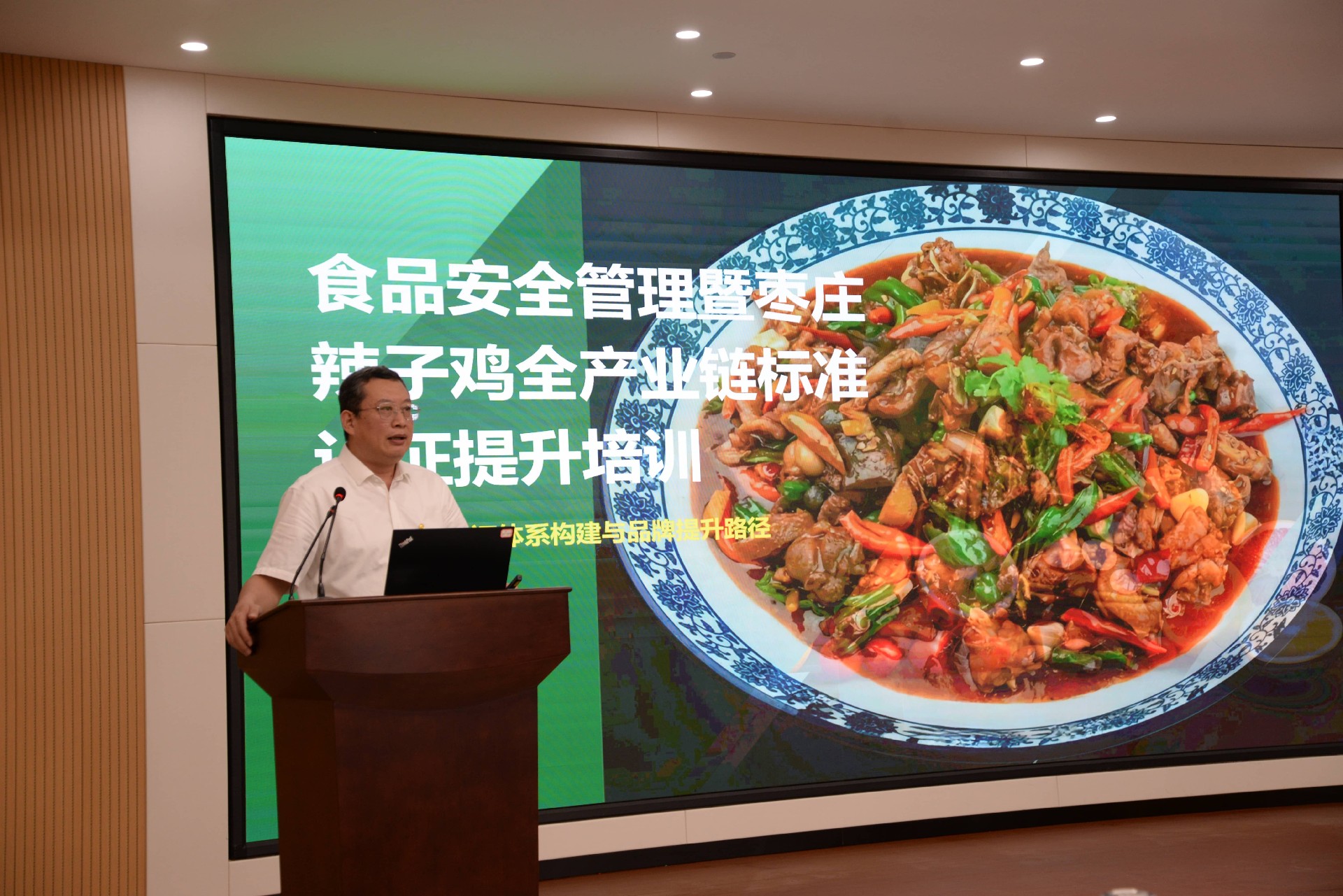 微信圖片_20250718143924(1).jpg